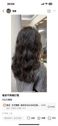 -东方麒麟·潘多拉SALON
