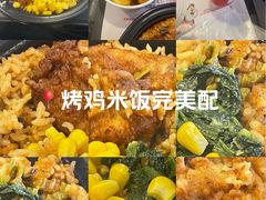 -肯德基(沪东店)