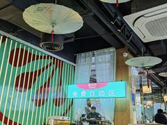 -蛙月荷·紫苏牛蛙(三街两巷店)