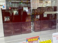 -大国药妆(NEW心斎橋店)