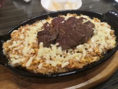 流金芝士牛排饭-豪客来牛排(府河店)