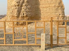 -克孜尔尕哈烽燧世界文化遗产公园