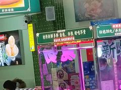 -领鲜现切猪杂火锅(番禺桥南店)