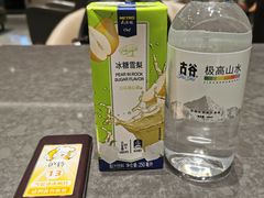 -白云机场易登机休息室