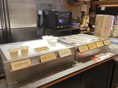 -和府捞面·大师店(上海漕宝路日月光店)