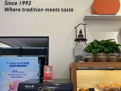 -梦菲思饼屋(瑞金宾馆店)