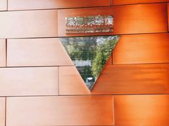 -同济大学四平路校区深海探索馆