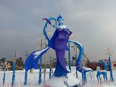 -长春世界雕塑园冰雪艺术天地