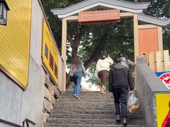 -重庆十八梯传统风貌区