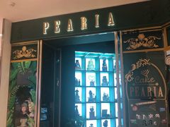 门面-柏尼娅PEARIA·蛋糕定制(静安店)
