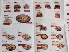 -辛香汇(飞洲店)