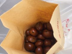 -高记福桂桂花糖炒栗(鼓楼店)