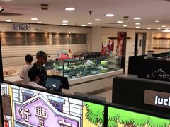-上海置地广场(南京东路店)