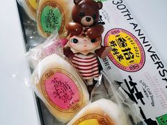 -好利来(宣武门店)
