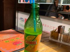 -番茄屋葡式美食(总店)