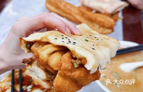 Youfu Scallion Roll with Pancake