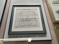 -中国铁道博物馆(正阳门馆)