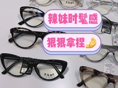 -罗伯特眼镜·蔡司官方授权(前海桂湾店)