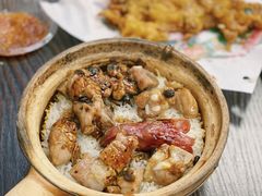 腊肠排骨煲仔饭-兴记菜馆