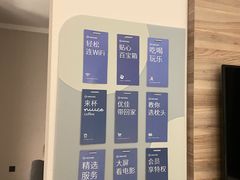 -汉庭(合肥火车南站北广场店)