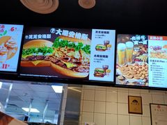 -汉堡王(北京通州领展店)