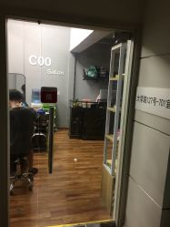 点击看大图 -99烫染