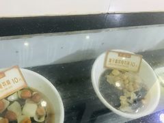 -无影脚佛山陈氏盲公丸始创店(飞鸿街店)