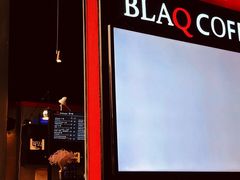 门面-BLAQ咖啡(骏豪店)