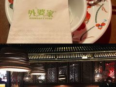 -外婆家(西红门荟聚购物中心店)