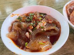 宽粉-好吃狗凉糕总店