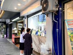 -茶百道(蜀汉路店)