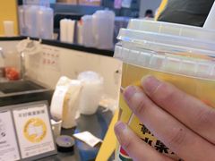 -7分甜(栖霞万谷慧店)