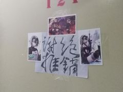 -河北工业大学(北辰校区)