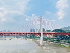 -重庆十八梯传统风貌区