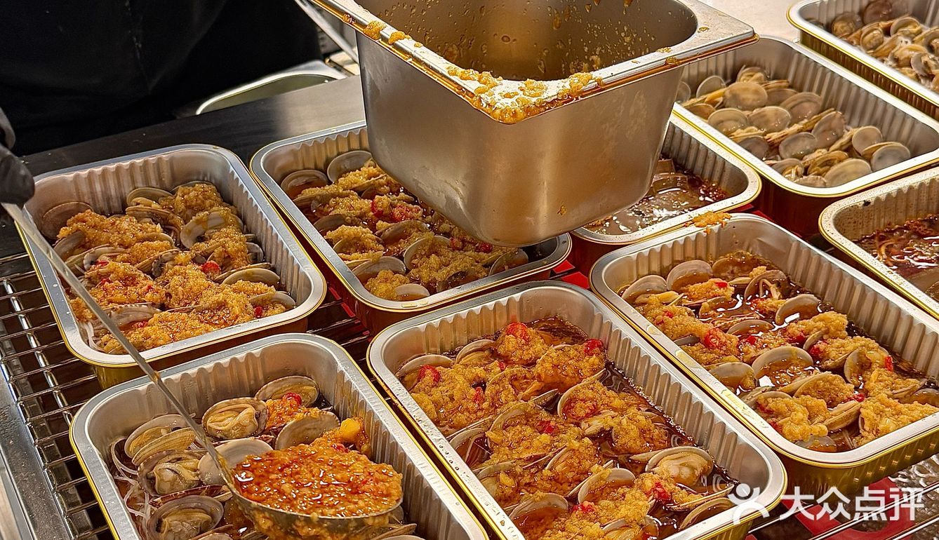 苏州新开的！！去晚了座无虚席……🥹