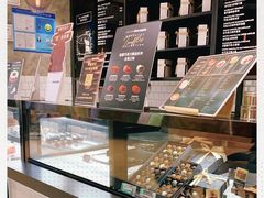 -Awfully Chocolate(嘉里城店)