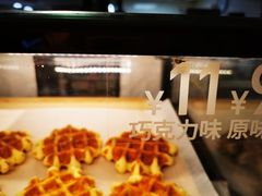 -肯德基(学院路店)