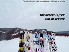 -鳌山滑雪度假区
