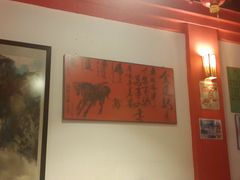 -金莲记(茨厂街店)