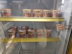 -红宝石·鲜奶小方·海派西点房(控江店)