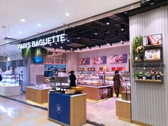 -巴黎贝甜(华堂新辰汇店)