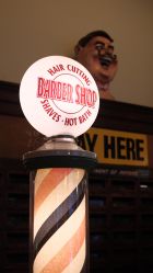 -IMUSE BARBER SHOP