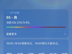 -Fridi Patisserie Cafe