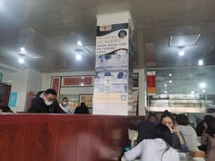 -牛老五羊杂汤(广阳区总店)