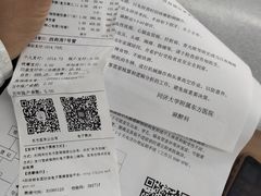 -上海市东方医院(总院)