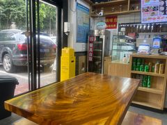 -乾厨府(乌山西路金樽店)