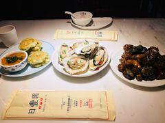 虾饼-日丰园海肠水饺·老字号大连海鲜(和平广场店)