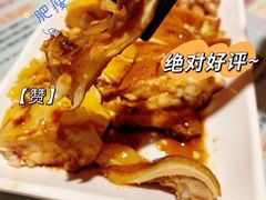 -鸿运茶餐厅(皇岗店)