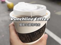 -Punchline Coffee&Roaster(同济大学店)