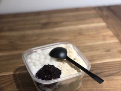 -甜心闲生传统手工冰粉(奎星楼店)